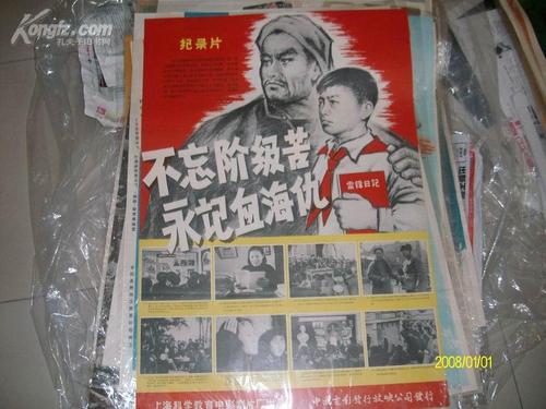 哪里能买到建筑业企业资质证书